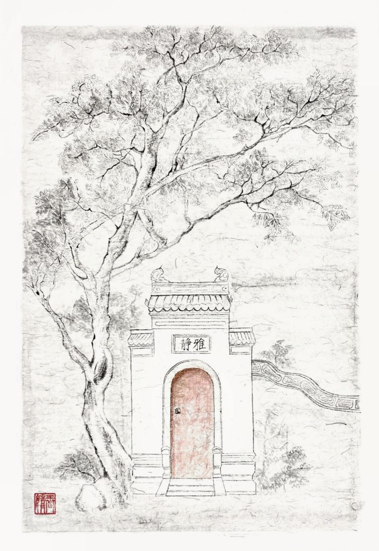 Gate_of_Hope